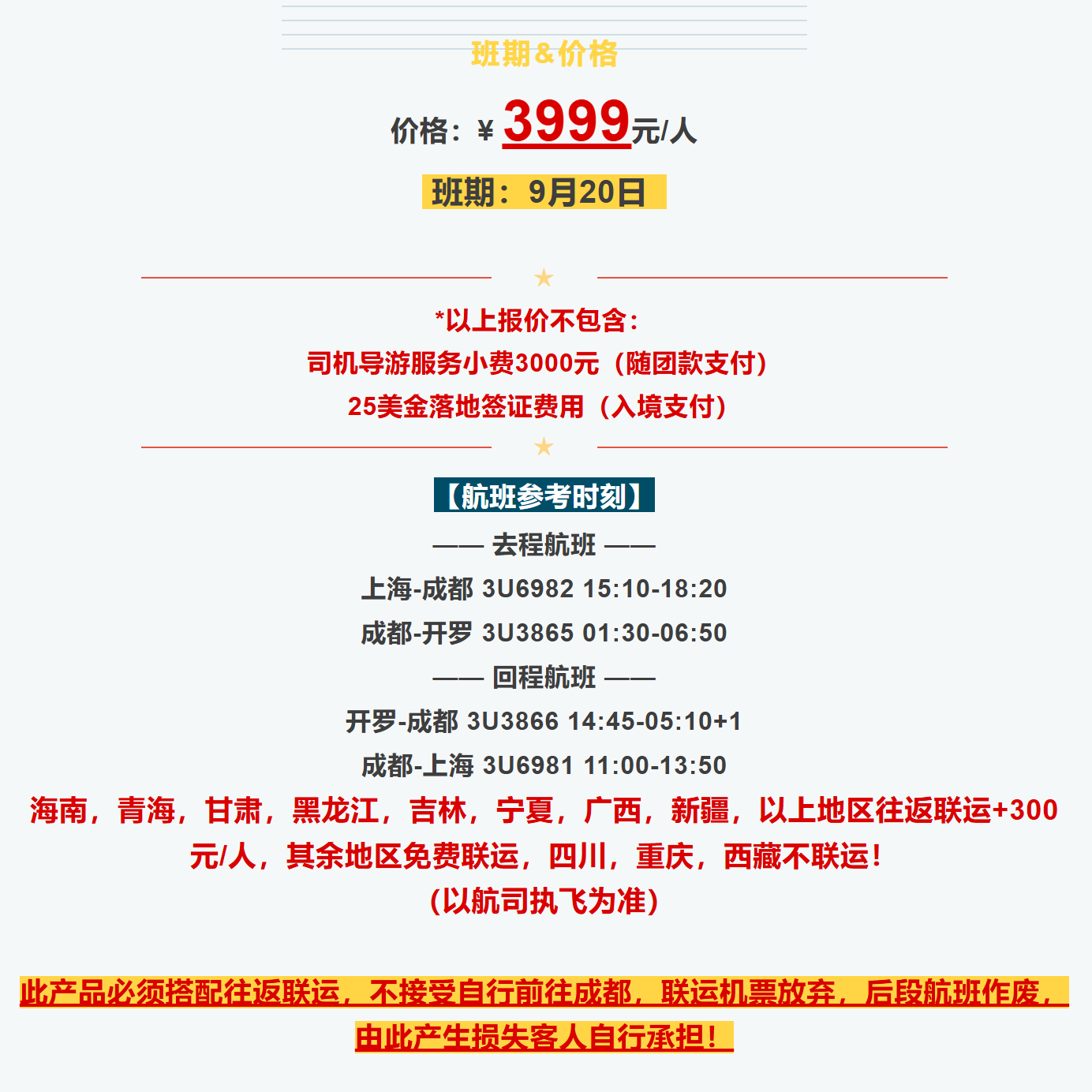 f91783683869649273956b548b3d9a3f
