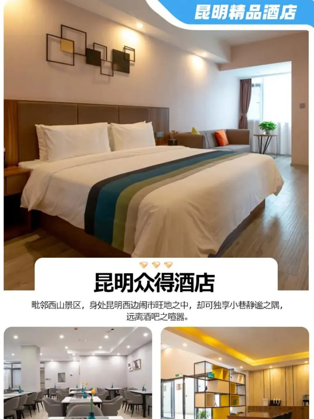 f9202b701db5cff0685a9da344ba3ea5-sz_354513 f9202b701db5cff0685a9da344ba3ea5-sz_354513