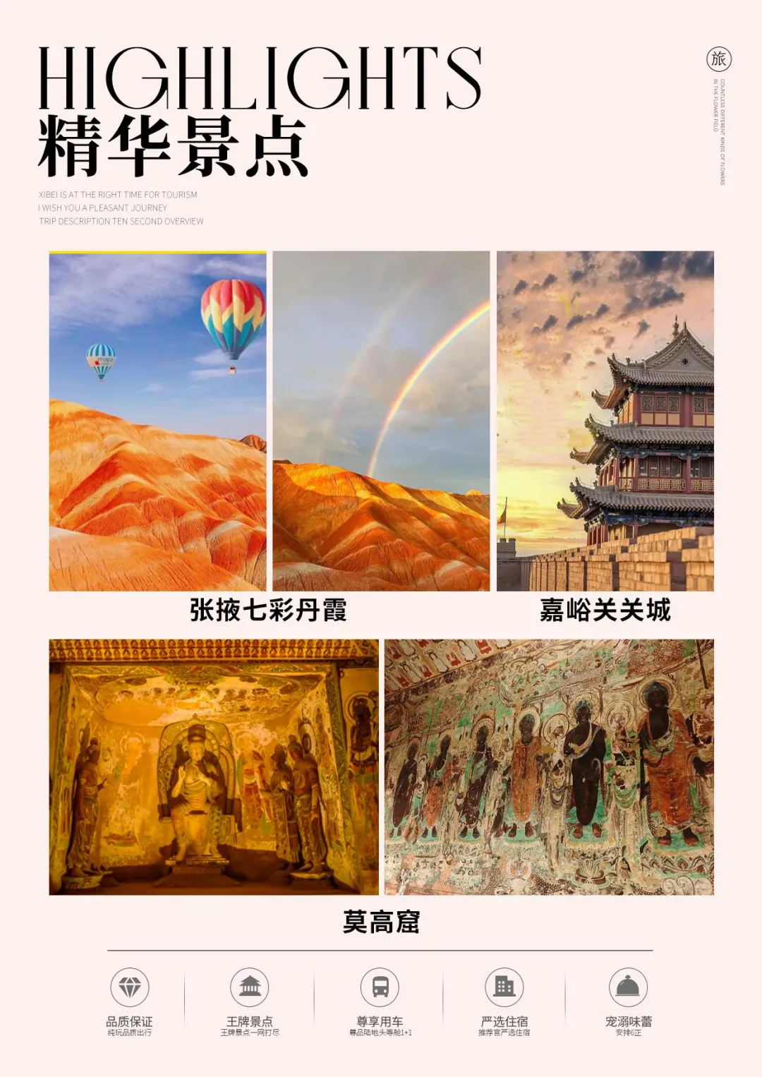 f9eee0d05a2cbe985d96adf4fe57c770-sz_2360186