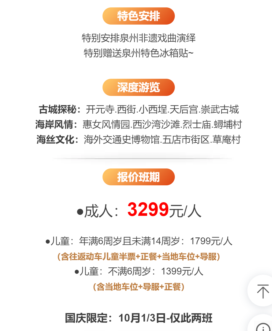 fa102297040e7e0d5022b714d91f8b5d