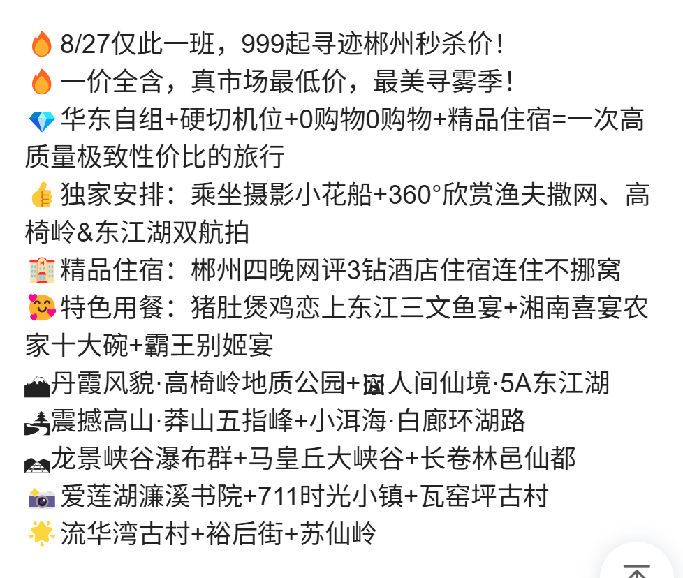 fa55d527431fc922c01017f713952170 fa55d527431fc922c01017f713952170