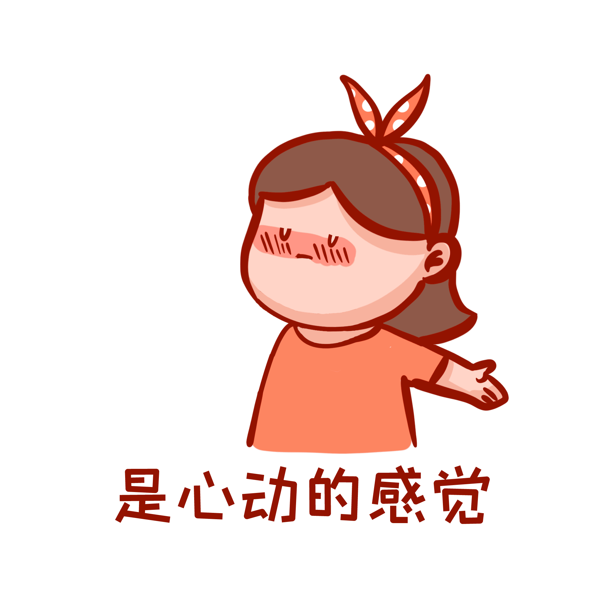 fab40462b2f147e85a776e84a632d785-sz_646993 fab40462b2f147e85a776e84a632d785-sz_646993