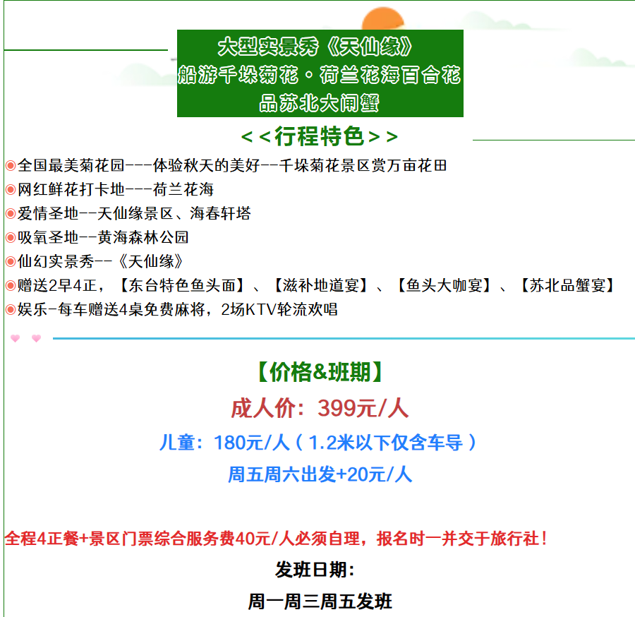 fafdbf2d466a79fc5096fabf99ddac18