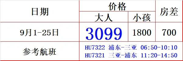 fb36f0e773f879980ea2841659b2d1a0-sz_16725