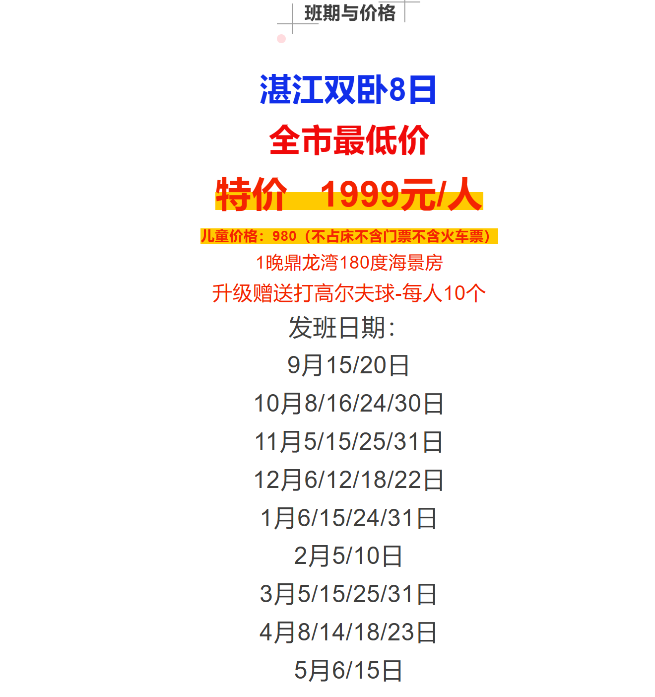 fb791f70ef740c2d68eb4f786d17e325