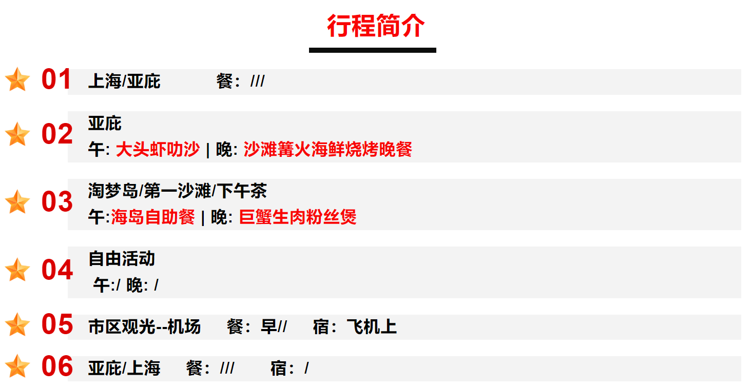 fc2e1ae537c824b23be5556b121c585f