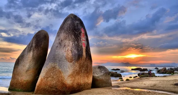 海南双飞大环岛7天8天9天-上海自组班深度游海南3080元/人起-海花岛-万宁-三亚-游艇出海-五指山-升级1晚五钻+3晚四钻