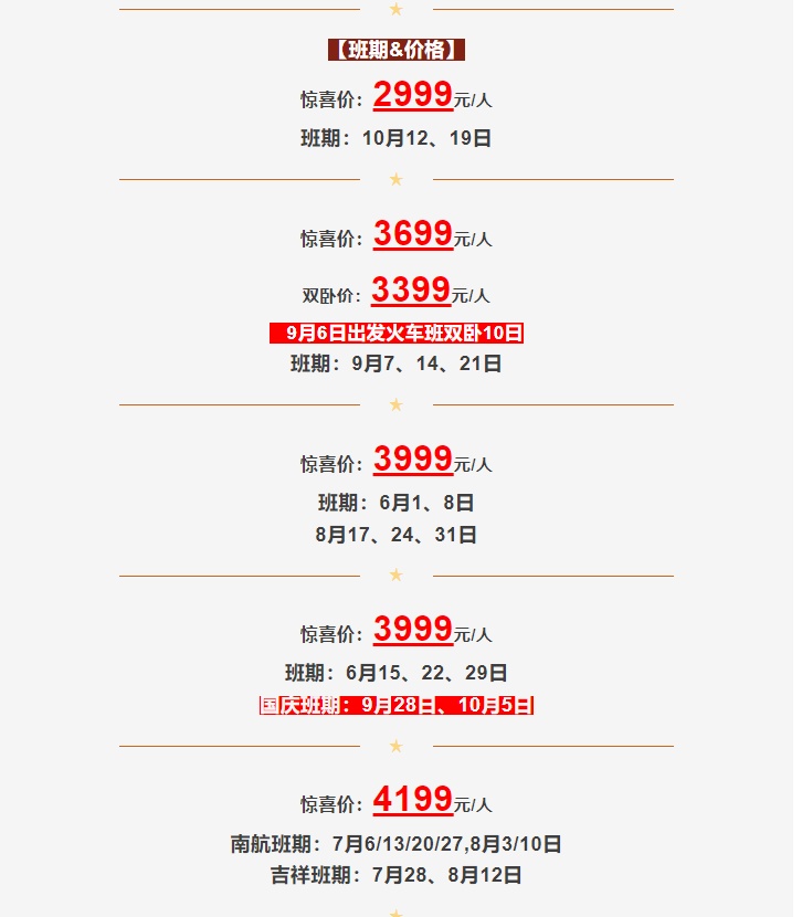 fc6662f88a8dc7862051a8a8c22c4318