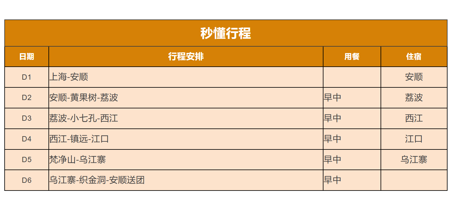 fc6ab67a444fa84cfeb40b523d35a6bc