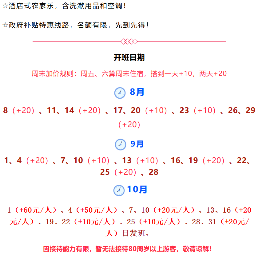 fc8a4156676e378451d79aeec5a78f76