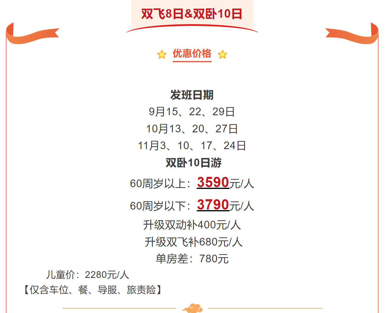 fc8c383480b1cedd69e1c7edb6e5c715
