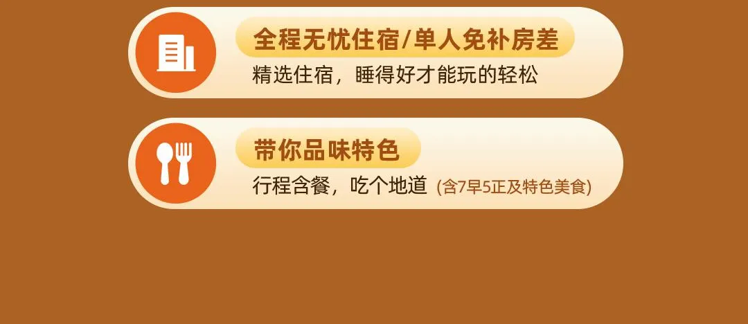 fc92649256419c1b72411337d5bfdd98-sz_911608-1
