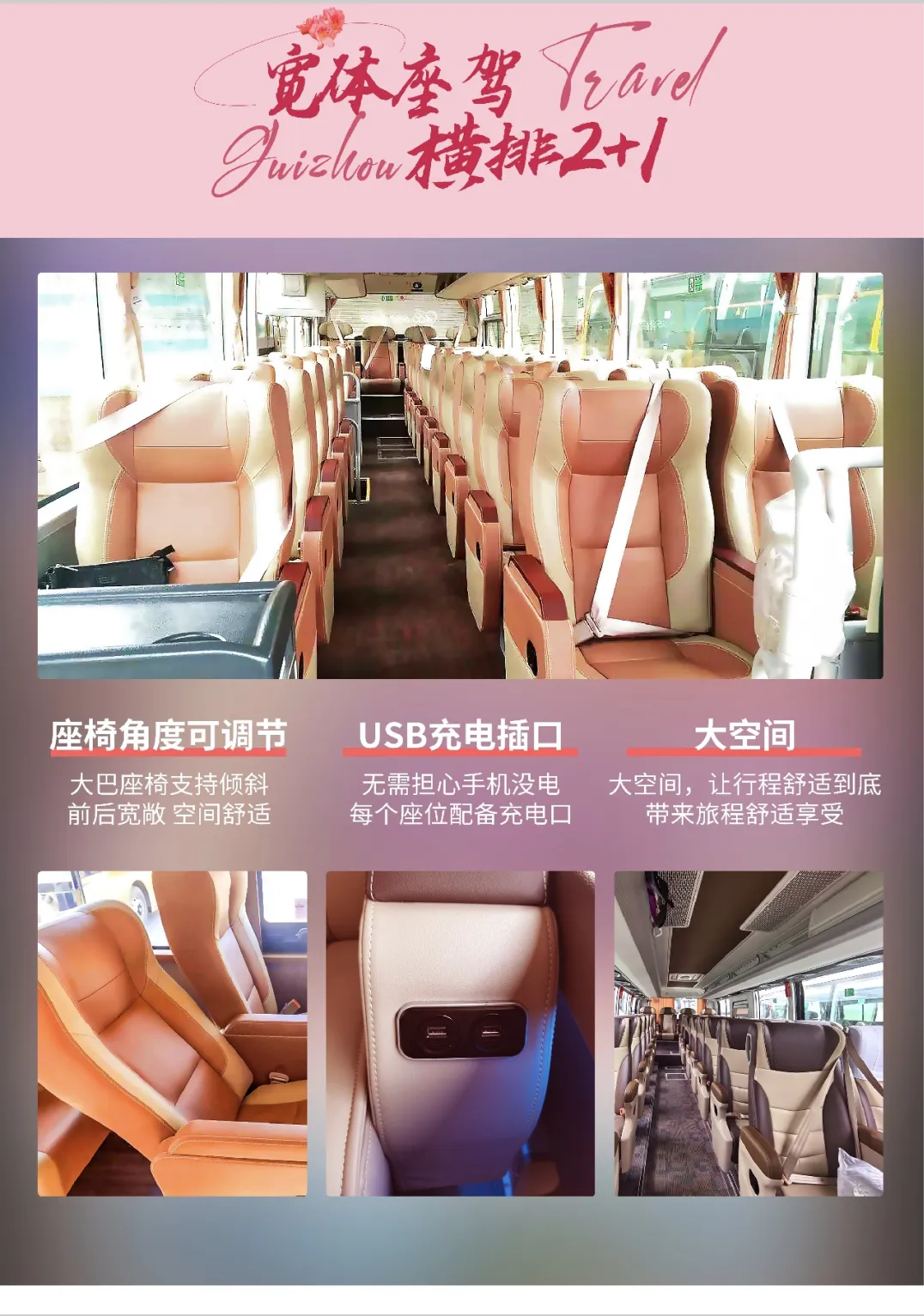 fceea3504ca8d9d1b56eee457d34bd62-sz_1807369