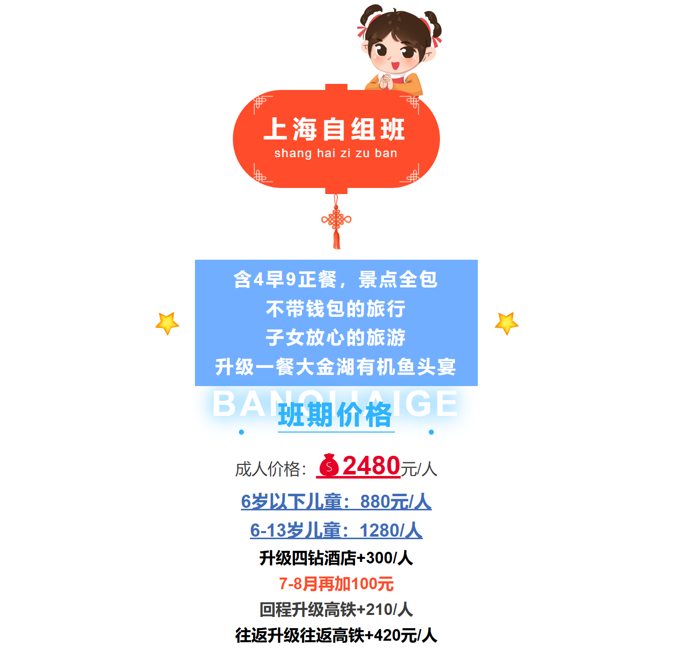 fd7522b6f177e5b3f0edc43d932dc5b4
