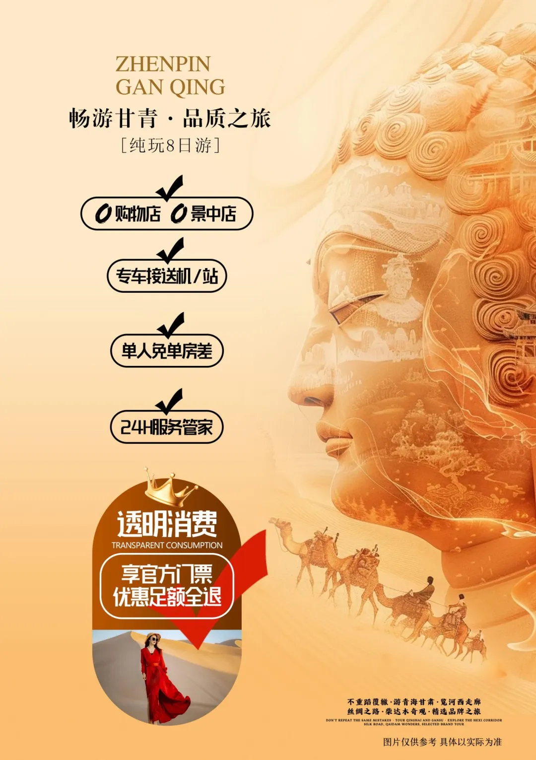 fd7d0793559064b6abe9a0238df9058f-sz_2702986 fd7d0793559064b6abe9a0238df9058f-sz_2702986