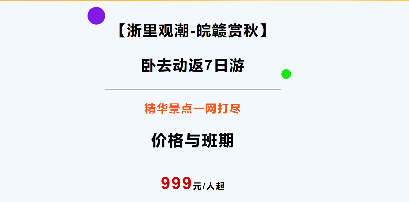 fe2b12ae95c8bc1f4c53f27d5a98f48a
