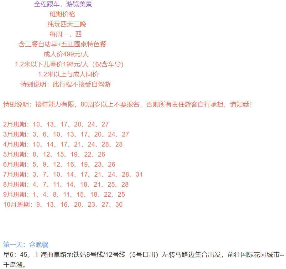 fe4ddfeeb341a075d8e81a1d7014304c
