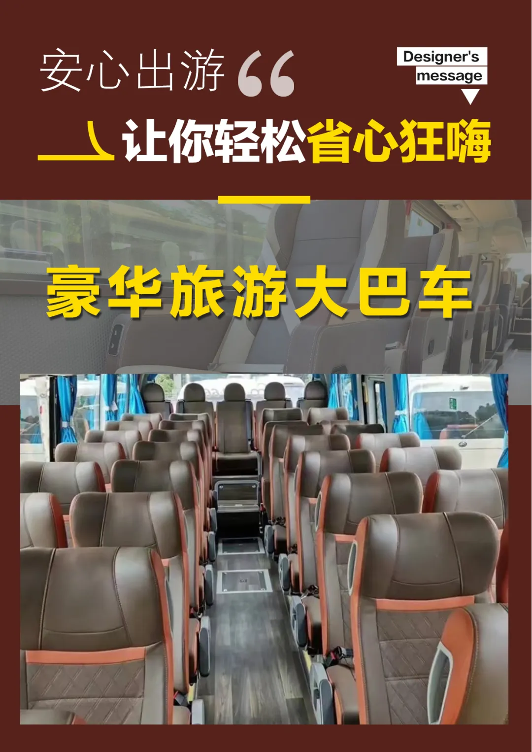 fe5d62fc64071400f221423c04e752f5-sz_8722705 fe5d62fc64071400f221423c04e752f5-sz_8722705