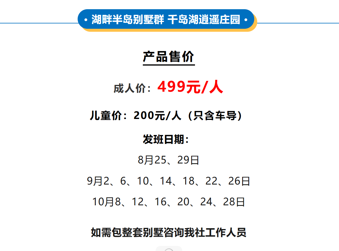 fe5d922e71a156f9fd7c266288782d2d