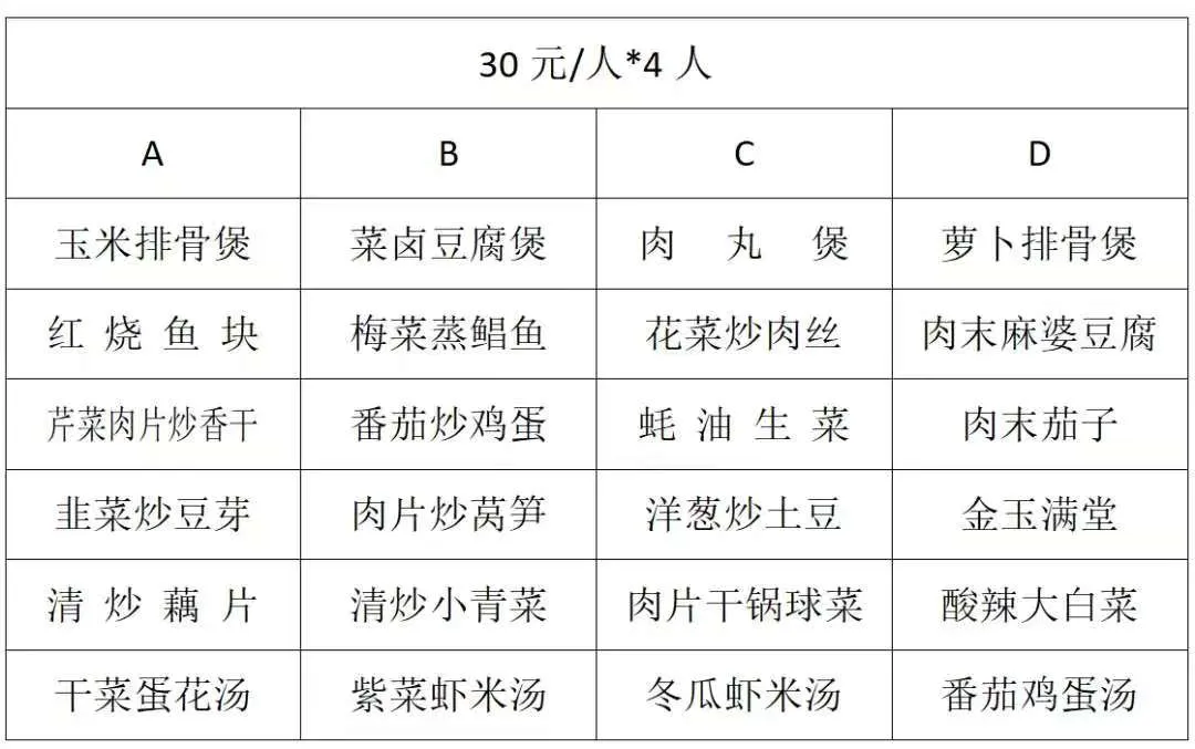 fe64bfab26e63ba5941d58ceac0aa7a9-sz_349374 fe64bfab26e63ba5941d58ceac0aa7a9-sz_349374
