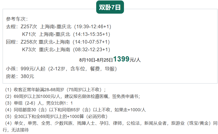fe6637c008d0d3f8e41800a6a3b278a1