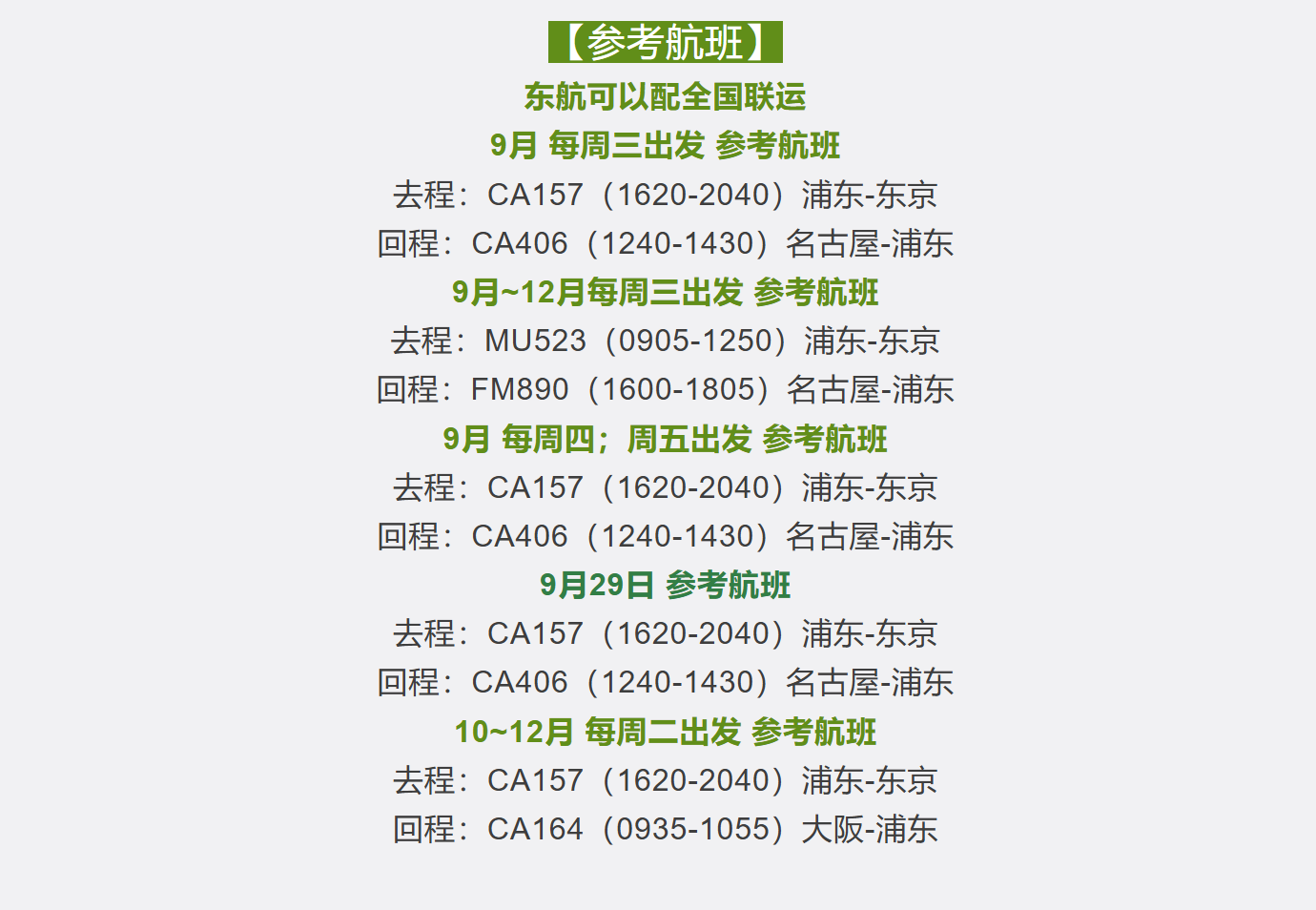 fe6d93eeb47662ddf66ede395b02cbcc