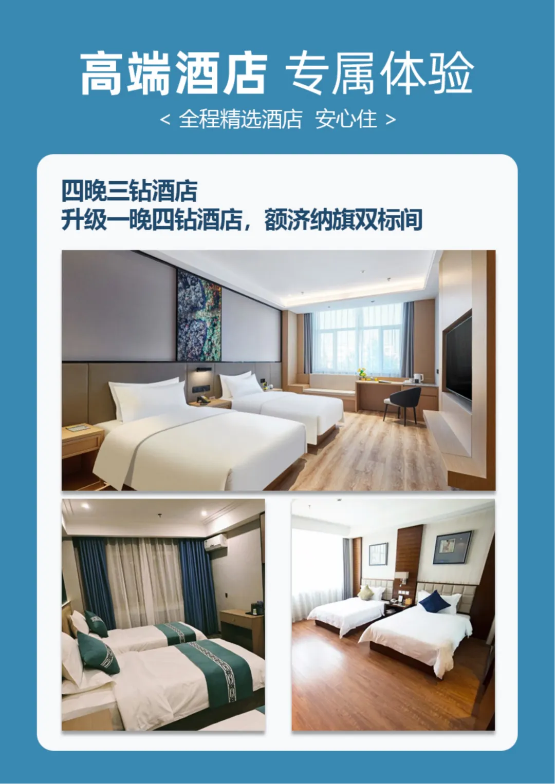 fe715d72bc7dcf973d2e17c703f863a6-sz_1370428 fe715d72bc7dcf973d2e17c703f863a6-sz_1370428