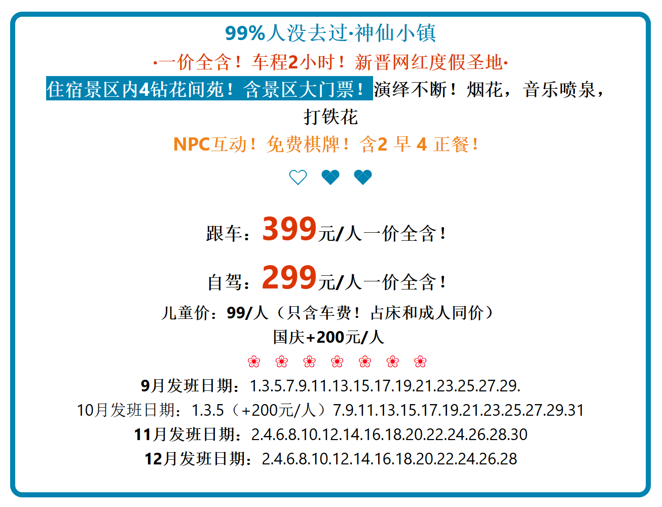 fe73131d8ae58116265da7e7f0fe4d6a