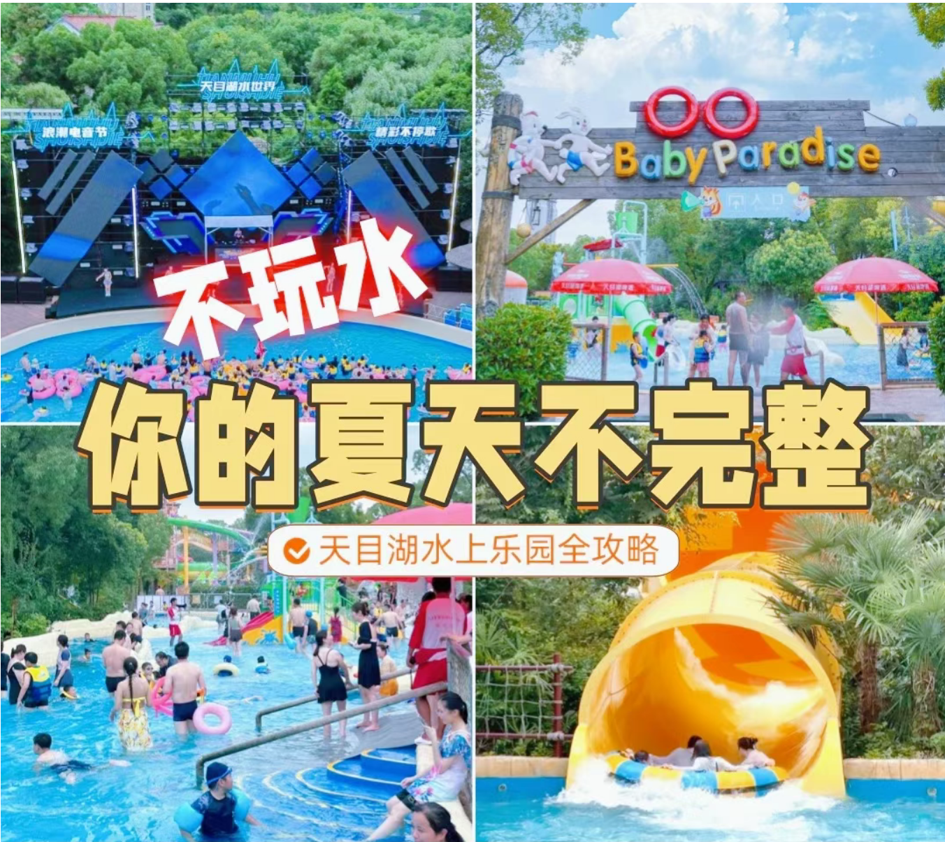 fe9a0878b8b6b13000e4f12d24d610ed