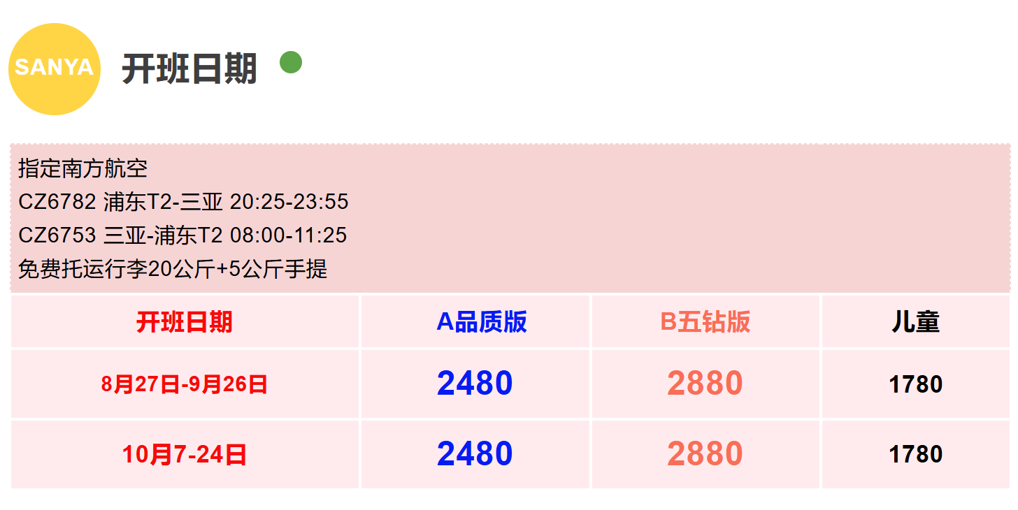 fed62858e13843e22a662fe74a01bd06
