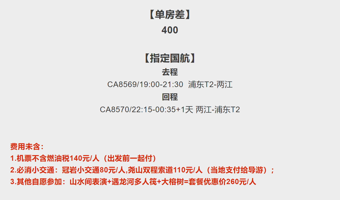ff0401984dbb4fd398106bc802b059d4