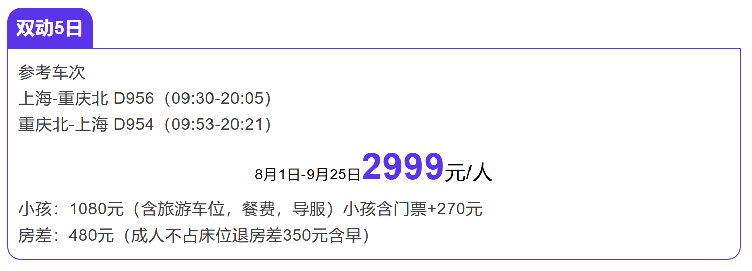 ff2db323707f75e0b8a5d1a709ef9d9f