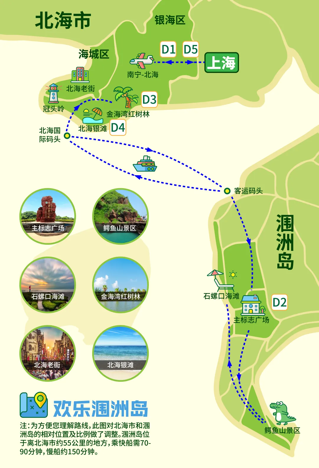ff47a2185d364e25f3c7cc65ae8ca3bb-sz_8248702 ff47a2185d364e25f3c7cc65ae8ca3bb-sz_8248702