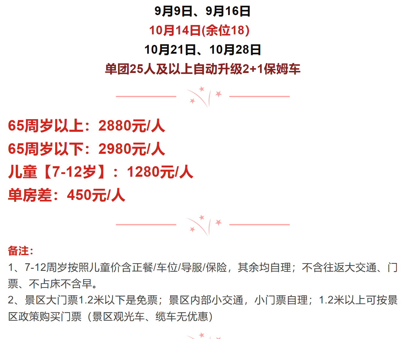 ff71c26f61b5e3945234dc0edbbdb632