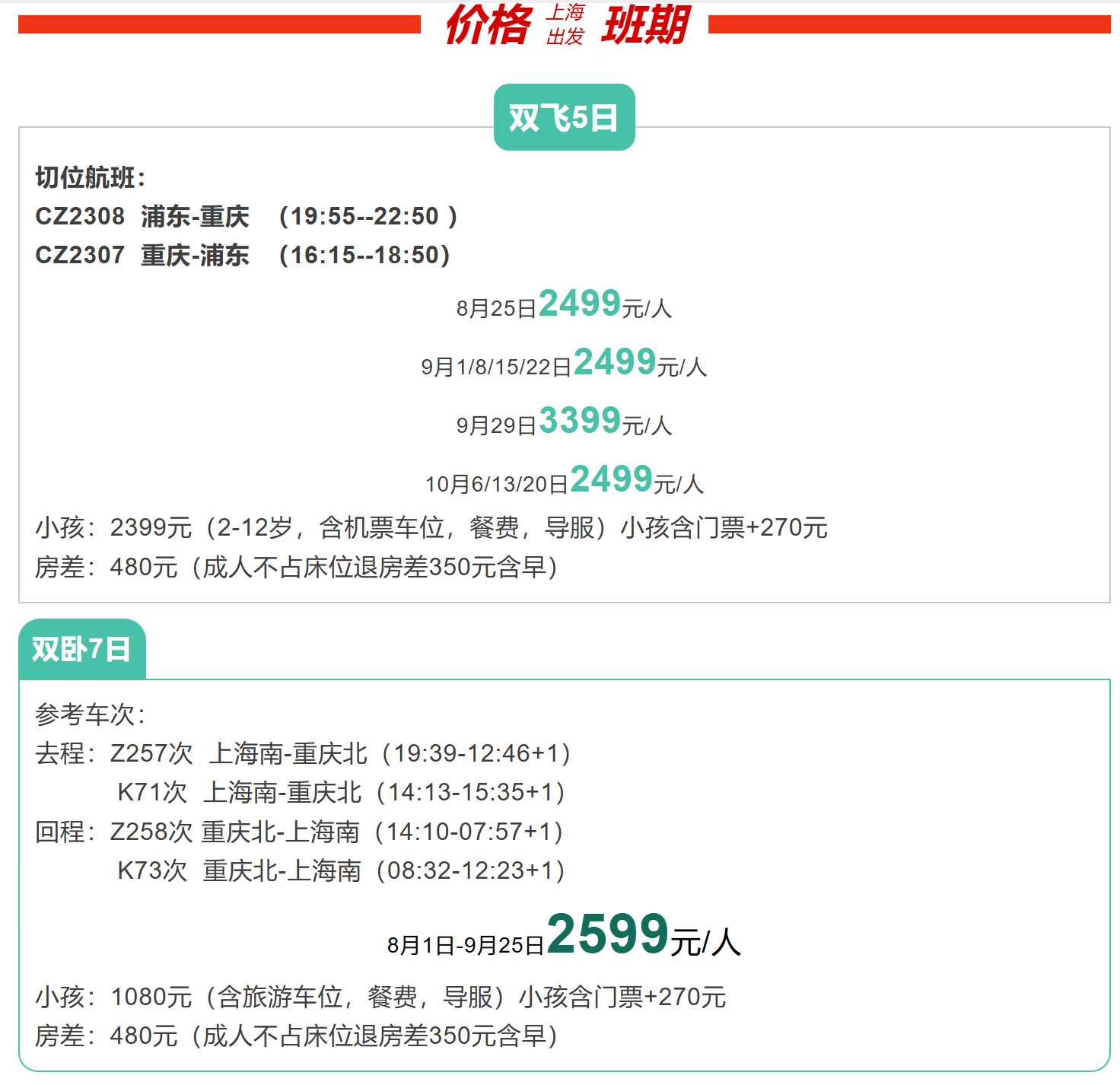 ff96c9e6b16e52d17351524e79cc15a8