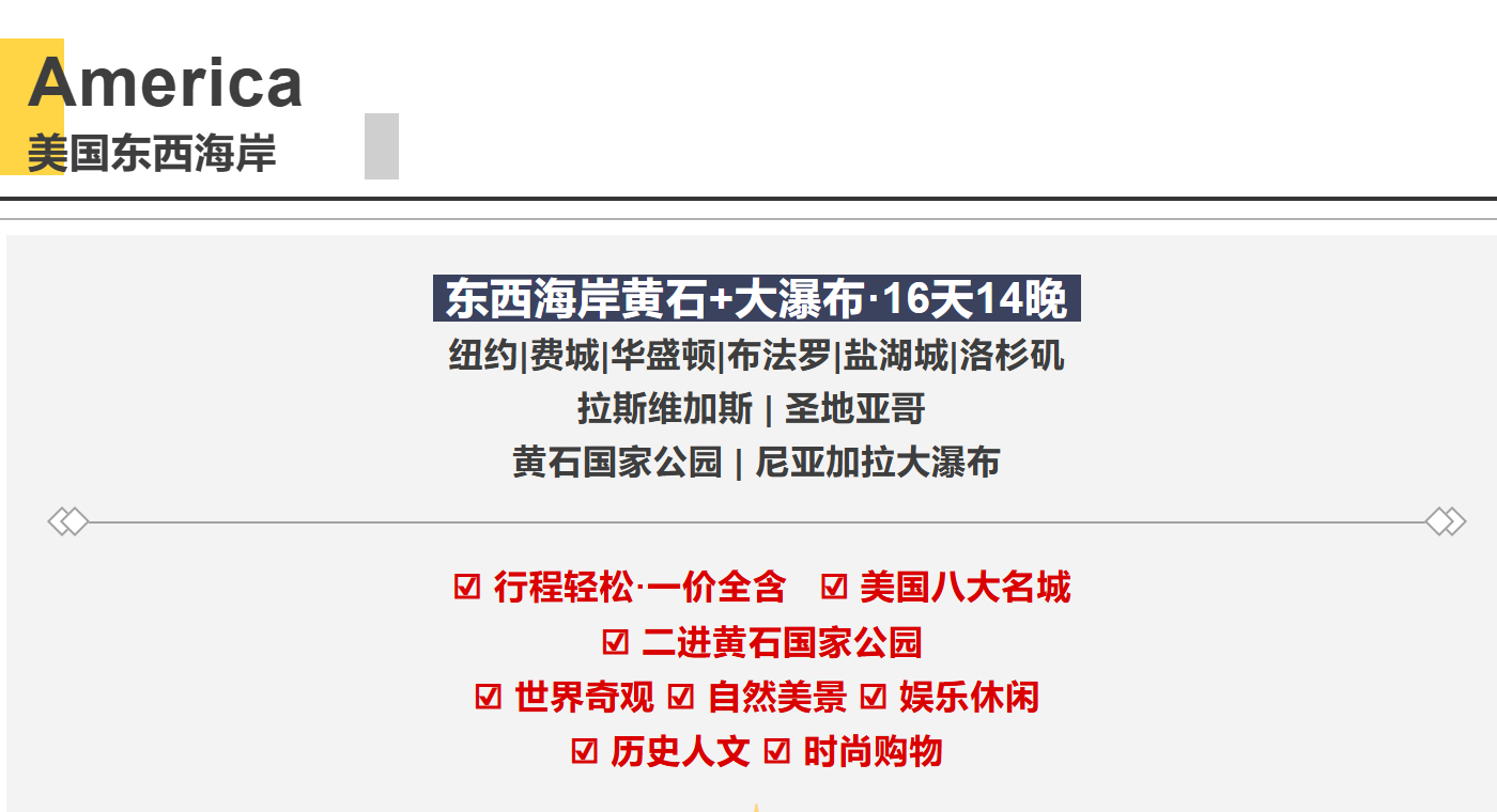 ff9d1c8b8a732597c5d3a74b2261b397