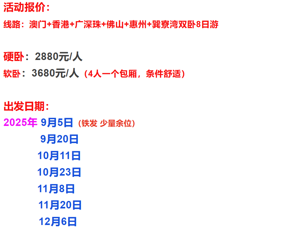 ffa3d272739b60db3cb1b343934f866a