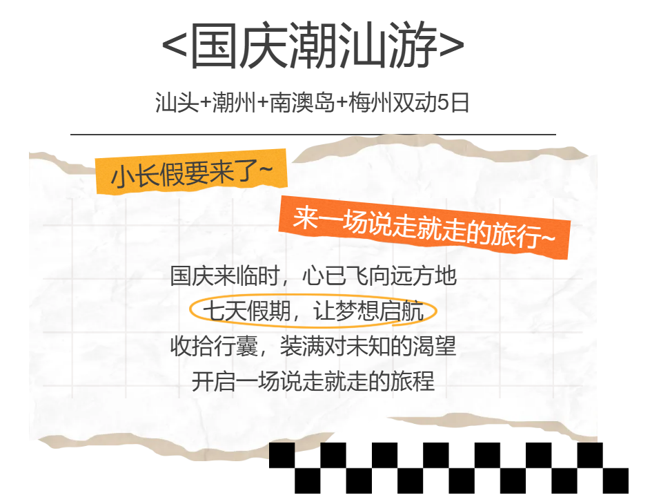 ffb729f557b8702597d2733c9896b8f5