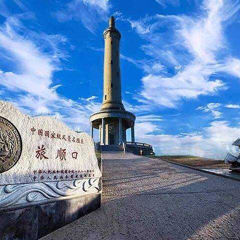 国庆与大连 撞个满怀丨双高5日|深度纯玩连住4晚网评5分酒店|国庆限定