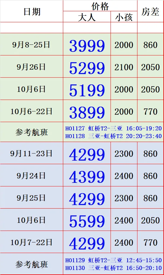 002d0da4102e28ba9681f114da7316d3-sz_65961