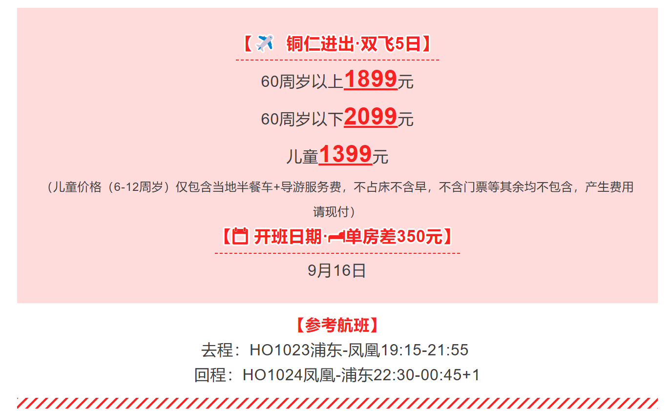 0044903c18be8e1c81deba6d94c34569