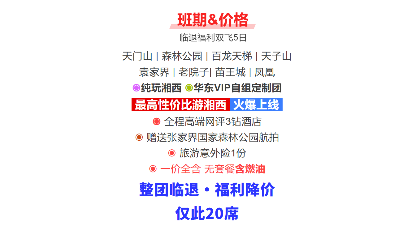 00669c0a9db28f81268d26605351522d