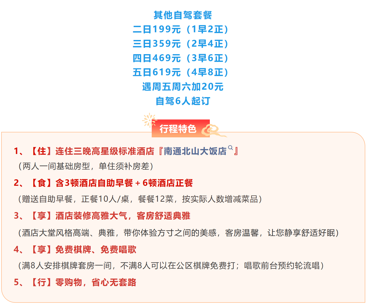 00e431c869f0b1927fc0f60576c81665 00e431c869f0b1927fc0f60576c81665
