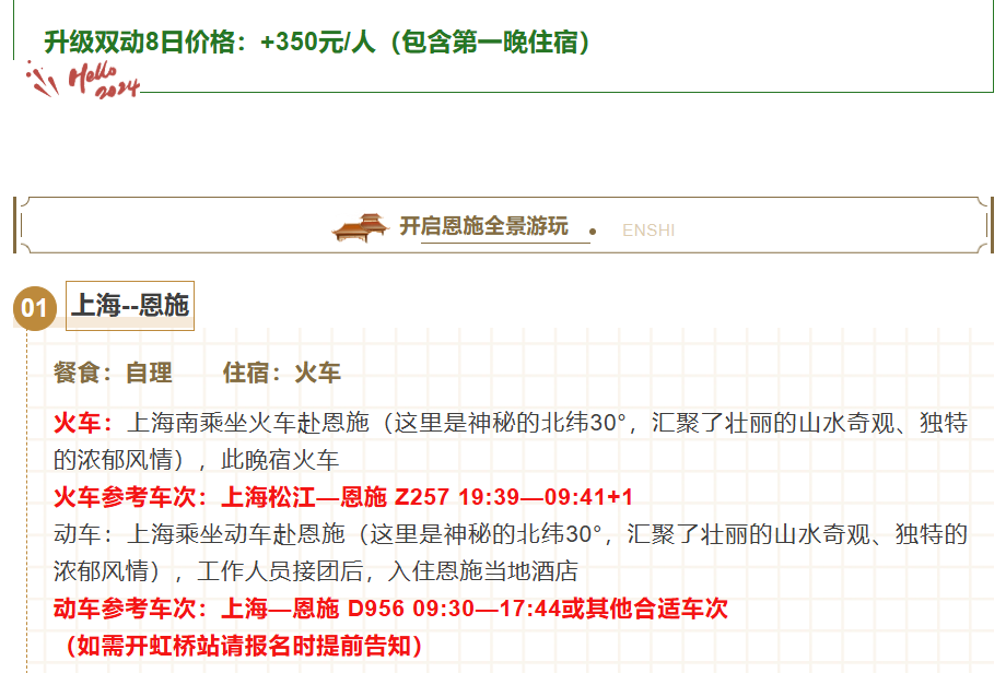 00e6e1a758b79f0840bb27a25ae0300a 00e6e1a758b79f0840bb27a25ae0300a