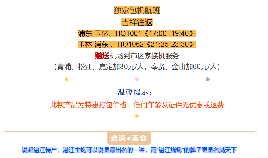 017f9a6026e7a52defdbd4a645d1e909 017f9a6026e7a52defdbd4a645d1e909