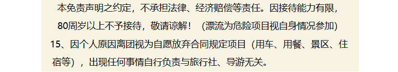 01b1318574f6f3e04363e9aea2842cdb 01b1318574f6f3e04363e9aea2842cdb