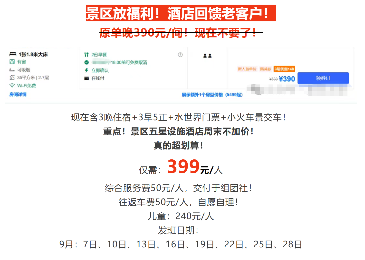 01b66138236e389fab222cdbdd7fb493 01b66138236e389fab222cdbdd7fb493