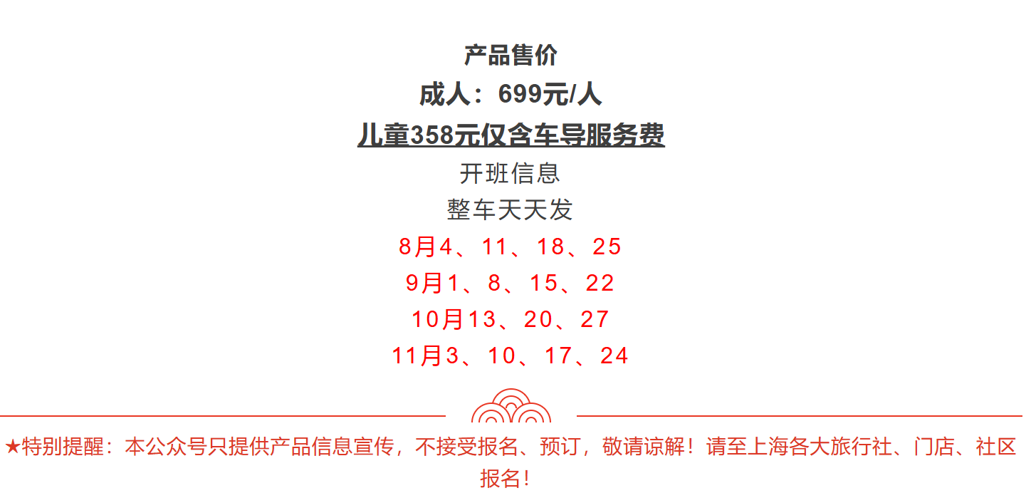 020fed02fa19510ef423a1e2381b75e3