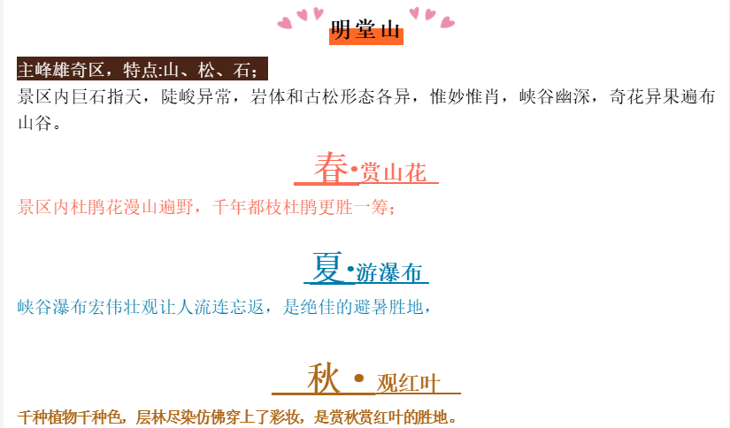 02183d734375f565779a7cca4f7684ed