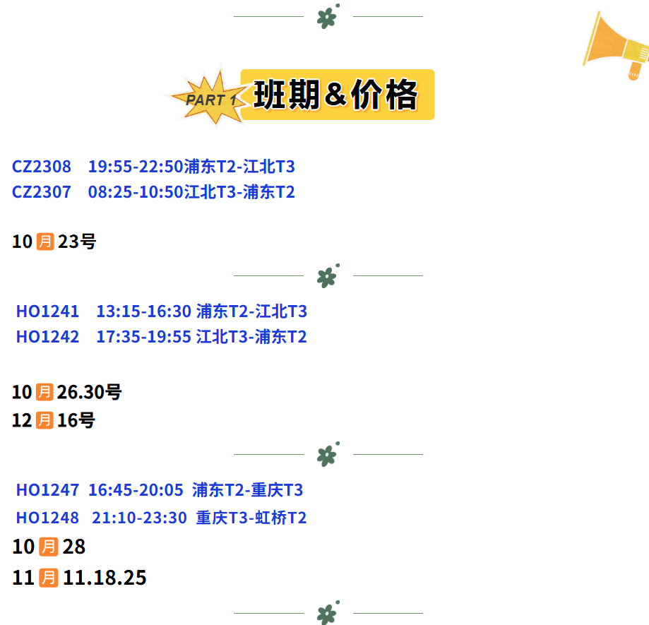 02d17ff97965dfbcd2a8de665336579f